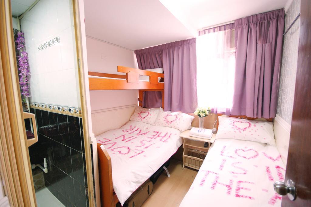 Hk Nathan House @4/F Hongkong Rom bilde