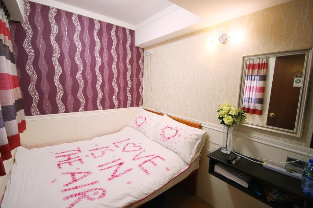 Hk Nathan House @4/F Hongkong Rom bilde